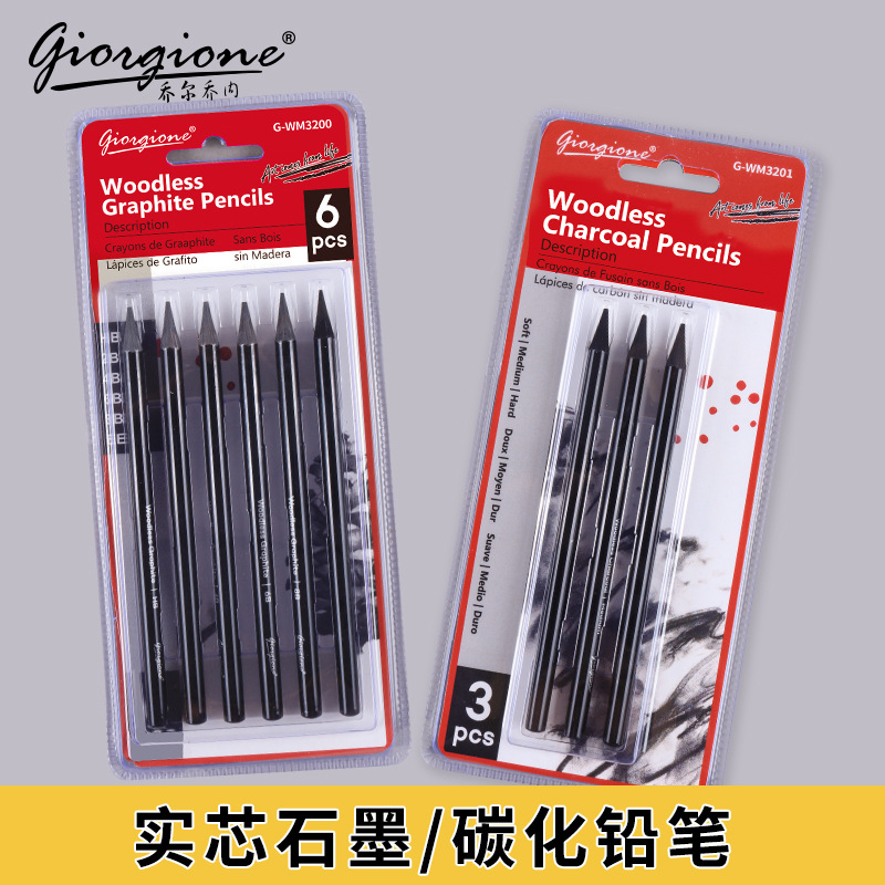 Sketching Charcoal Set - Juego de lápices de carbono para