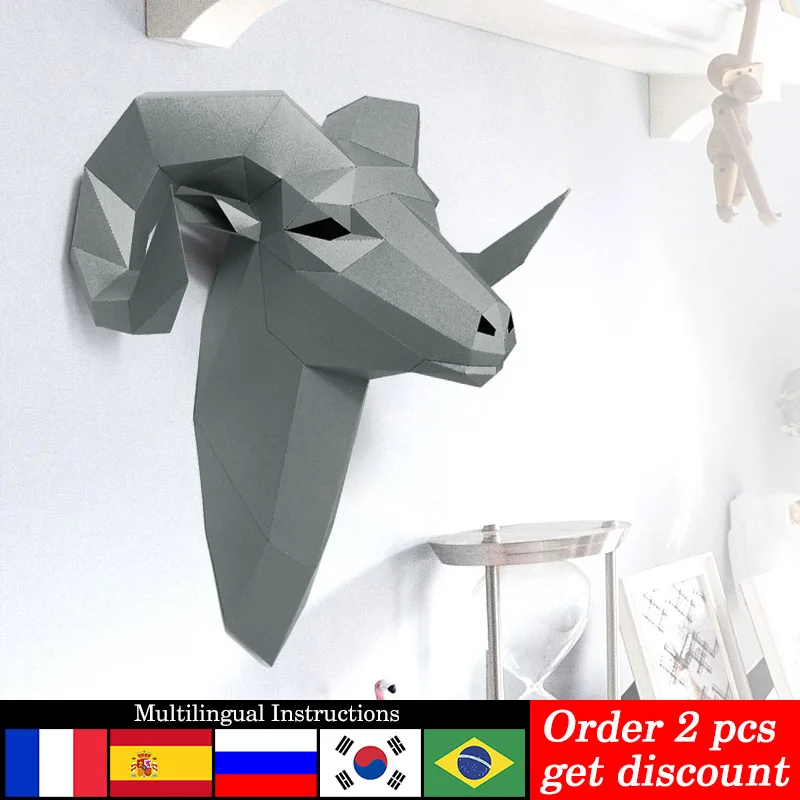 Art Craft Cardboard - Decoración de pared de animales de