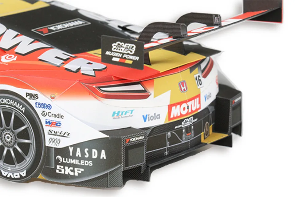 WRC 2018 NSX-GT 1:24 Coche mod - Art Craft Cardboard reseña y precio