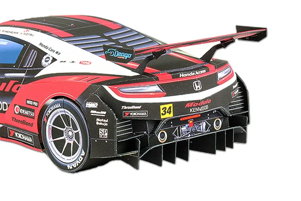 WRC 2019 NSX-GT3 1:24 Coche mo - Art Craft Cardboard reseña y precio