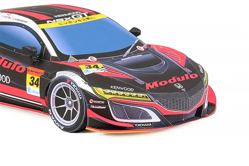WRC 2019 NSX-GT3 1:24 Coche mo - Art Craft Cardboard reseña y precio
