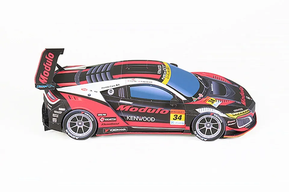WRC 2019 NSX-GT3 1:24 Coche mo - Art Craft Cardboard reseña y precio