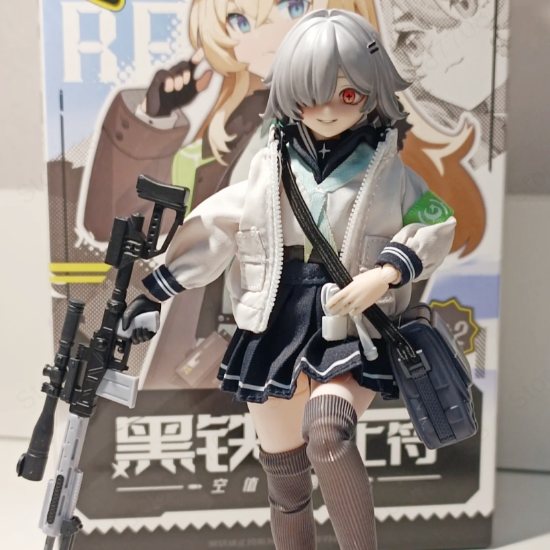 Hot Neo Eden Black Iron Rest 1 - Box Art And Craft reseña y precio