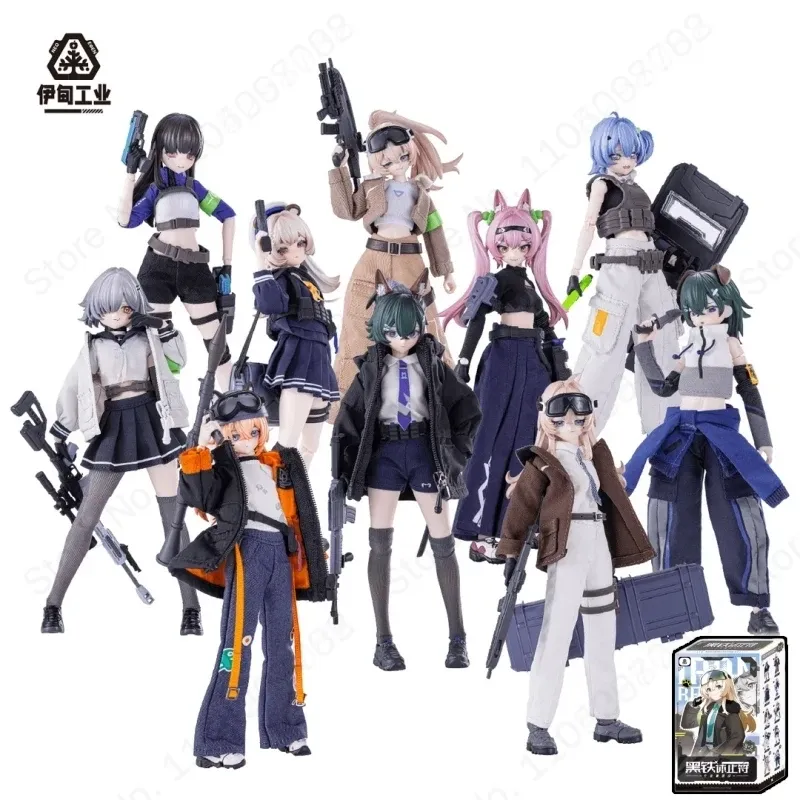 Hot Neo Eden Black Iron Rest 1 - Box Art And Craft reseña y precio