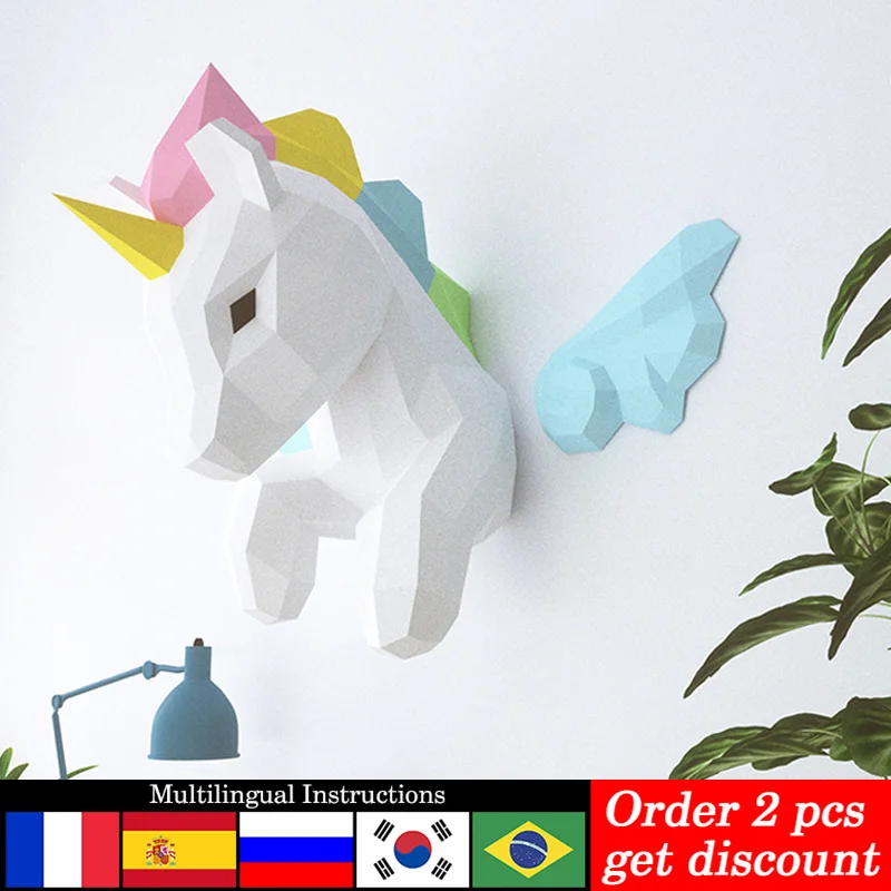 Decoración de pared de animale - Art Craft Cardboard reseña y precio