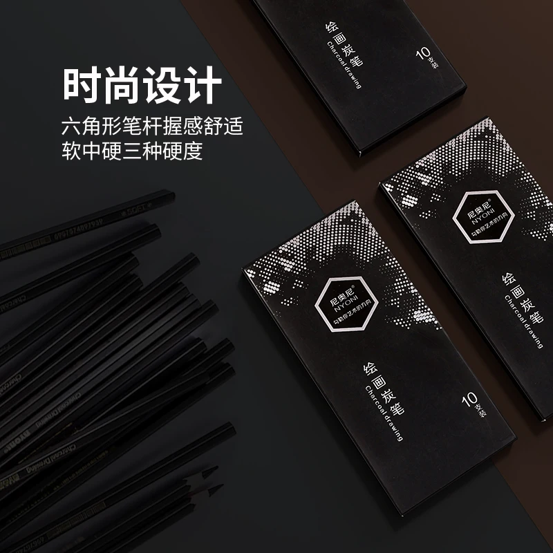 Juego de dibujo de lápices de  - Sketching Charcoal Set reseña y precio