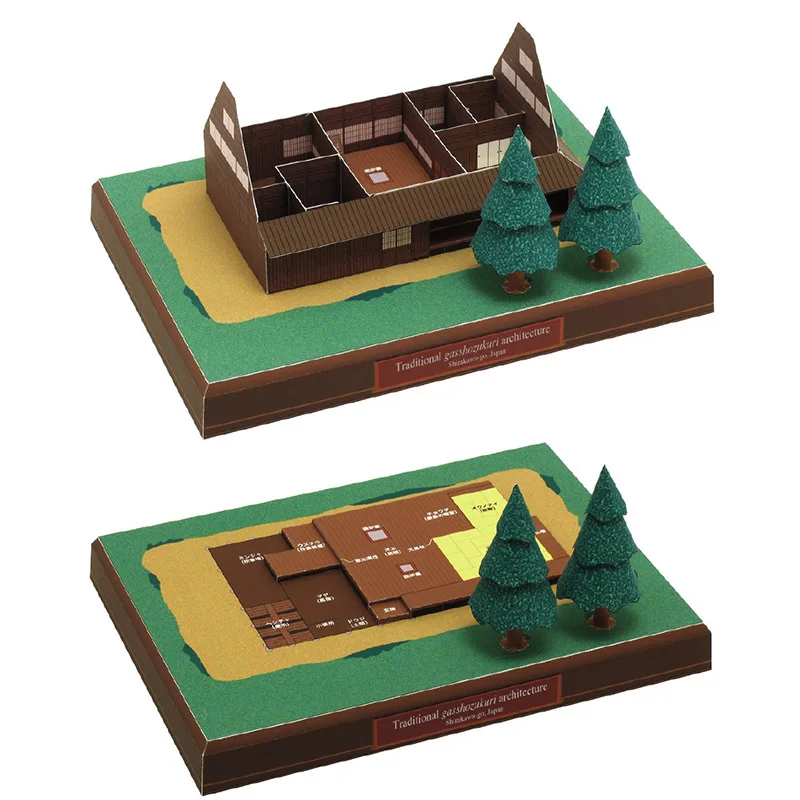 Japón cabaña Gasshozukuri Mini - Art Craft Cardboard reseña y precio